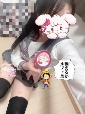 もあの写メ日記｜アクアマリン 吉原格安店ソープ