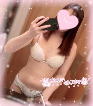 はるかの写メ日記｜アクアマリン 吉原格安店ソープ