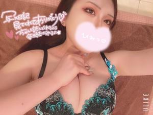 るなの写メ日記｜アクアマリン 吉原格安店ソープ