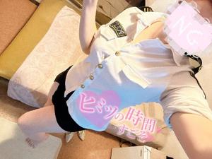 りなの写メ日記｜アクアマリン 茨城県・水戸格安店ソープ