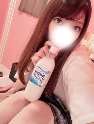 りおの写メ日記｜アクアマリン 吉原格安店ソープ