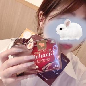 まゆの写メ日記｜アクアマリン 吉原格安店ソープ