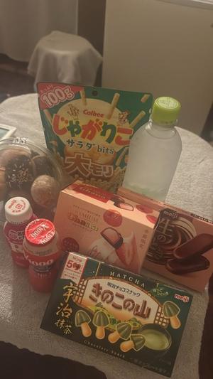 るのの写メ日記｜アクアマリン 吉原格安店ソープ