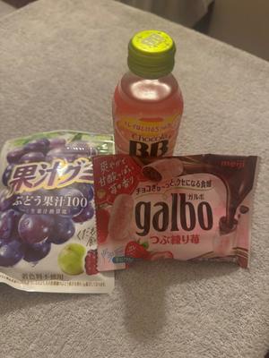 るのの写メ日記｜アクアマリン 吉原格安店ソープ