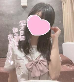 うるの写メ日記｜アクアマリン 吉原格安店ソープ