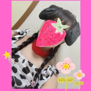 あいるの写メ日記|ビッグマン 吉原大衆店ソープ