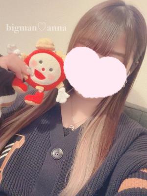 あんなの写メ日記｜ビッグマン 吉原大衆店ソープ