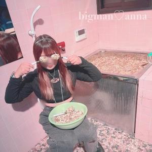 あんなの写メ日記｜ビッグマン 吉原大衆店ソープ