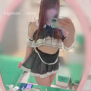 あんなの写メ日記｜ビッグマン 吉原大衆店ソープ