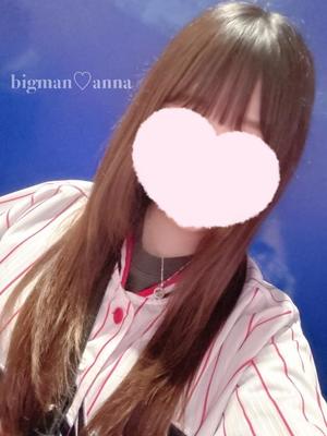 あんなの写メ日記｜ビッグマン 吉原大衆店ソープ