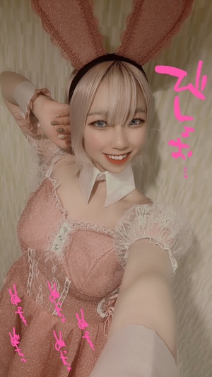 おとはの写メ日記｜ビッグマン 吉原大衆店ソープ
