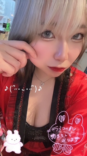 おとはの写メ日記｜ビッグマン 吉原大衆店ソープ