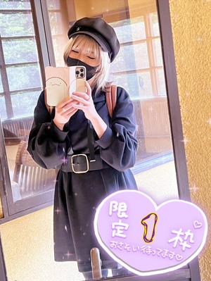 おとはの写メ日記｜ビッグマン 吉原大衆店ソープ