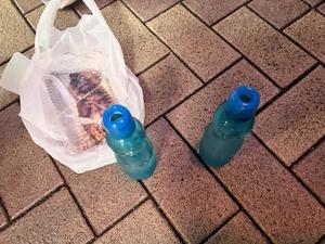 ゆのの写メ日記|ビッグマン 吉原大衆店ソープ