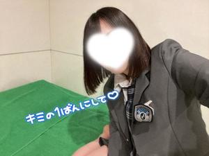 ゆのの写メ日記|ビッグマン 吉原大衆店ソープ