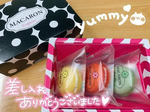 ことりの写メ日記｜ビッグマン 吉原大衆店ソープ