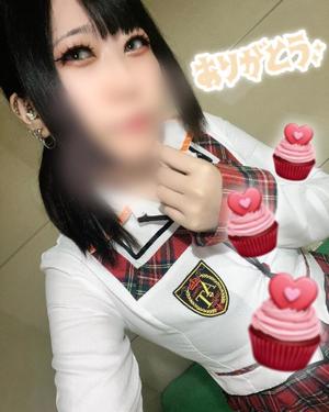 ねむの写メ日記｜ビッグマン 吉原大衆店ソープ