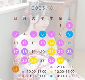 らむの写メ日記｜ビッグマン 吉原大衆店ソープ