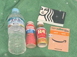 りんの写メ日記｜ビッグマン 吉原大衆店ソープ