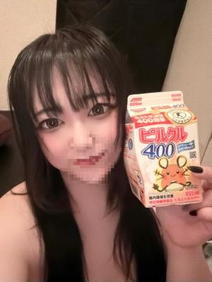 ひとみの写メ日記｜ビッグマン 吉原大衆店ソープ