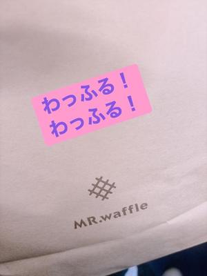 ひとみの写メ日記｜ビッグマン 吉原大衆店ソープ