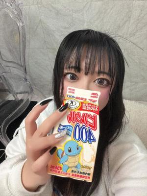 ひとみの写メ日記｜ビッグマン 吉原大衆店ソープ