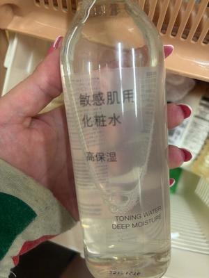 ひとみの写メ日記|ビッグマン 吉原大衆店ソープ