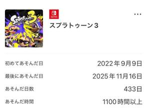 ひとみの写メ日記｜ビッグマン 吉原大衆店ソープ