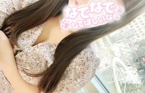 ゆうの写メ日記｜ビッグマン 吉原大衆店ソープ