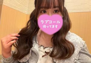 のどかの写メ日記｜ビッグマン 吉原大衆店ソープ