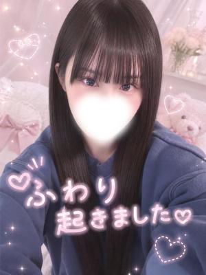 ふわりの写メ日記｜ビッグマン 吉原大衆店ソープ