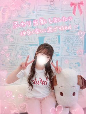 ふわりの写メ日記｜ビッグマン 吉原大衆店ソープ