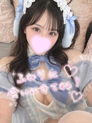 ふわりの写メ日記｜ビッグマン 吉原大衆店ソープ