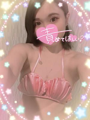 あやのの写メ日記｜ビッグマン 吉原大衆店ソープ