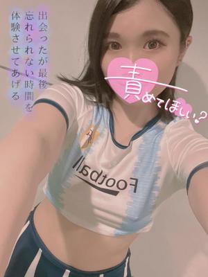 あやのの写メ日記｜ビッグマン 吉原大衆店ソープ