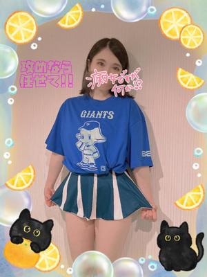 あやのの写メ日記｜ビッグマン 吉原大衆店ソープ