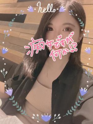 あやのの写メ日記｜ビッグマン 吉原大衆店ソープ