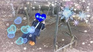 あやのの写メ日記｜ビッグマン 吉原大衆店ソープ