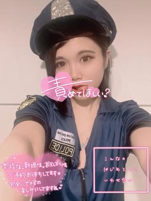 あやのの写メ日記｜ビッグマン 吉原大衆店ソープ