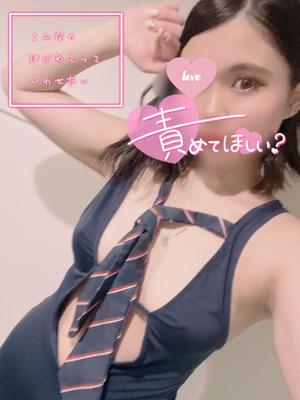 あやのの写メ日記｜ビッグマン 吉原大衆店ソープ