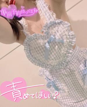 あやのの写メ日記｜ビッグマン 吉原大衆店ソープ