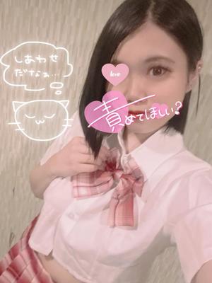 あやのの写メ日記｜ビッグマン 吉原大衆店ソープ