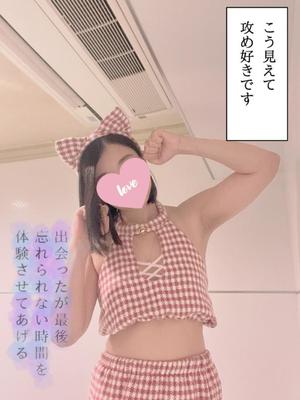 あやのの写メ日記｜ビッグマン 吉原大衆店ソープ