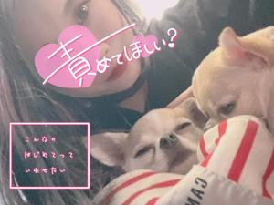 あやのの写メ日記｜ビッグマン 吉原大衆店ソープ