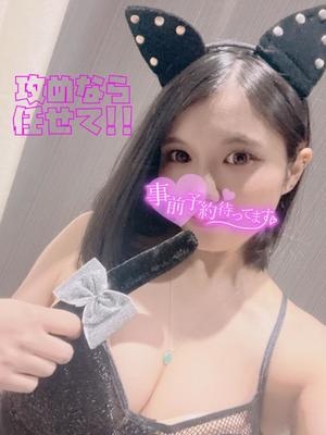 あやのの写メ日記｜ビッグマン 吉原大衆店ソープ