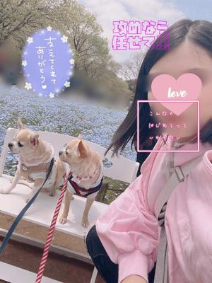 あやのの写メ日記｜ビッグマン 吉原大衆店ソープ