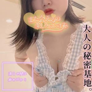 あやのの写メ日記|ビッグマン 吉原大衆店ソープ