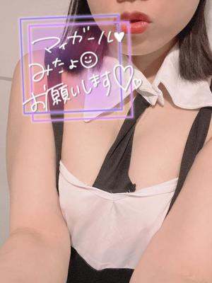 あやのの写メ日記｜ビッグマン 吉原大衆店ソープ
