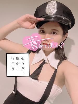 あやのの写メ日記|ビッグマン 吉原大衆店ソープ