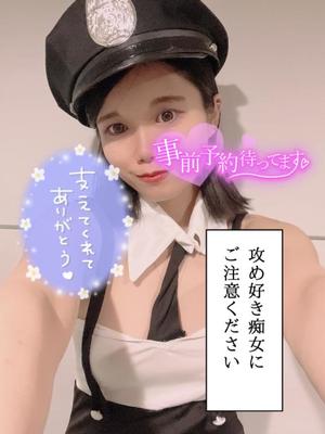 あやのの写メ日記｜ビッグマン 吉原大衆店ソープ